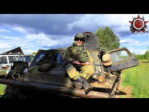 The Russian Ratnik 4 Combat Uniform - Body Armor, Helmet And All That Good Stuff