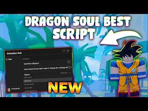 *UPDATED* Dragon Soul Simulator Script (PASTEBIN 2023) (AUTOFARM, SPEED, AUTO ATTACK)