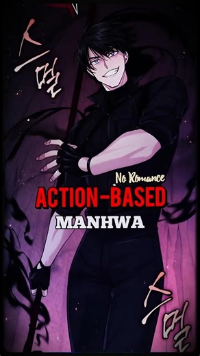 𝙐𝙣𝙨𝙩𝙤𝙥𝙥𝙖𝙗𝙡𝙚 𝘼𝙘𝙩𝙞𝙤𝙣 𝙈𝙖𝙣𝙝𝙬𝙖 𝙒𝙞𝙩𝙝 𝙕𝙚𝙧𝙤 𝙍𝙤𝙢𝙖𝙣𝙘𝙚 #manhwa