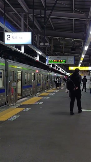 鎌ヶ谷駅船橋方面発車メロディ「ファイターズ讃歌Ver.B」