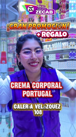 Crema Corporal Portugal: ¡Promo Especial con Regalo Sorpresa!