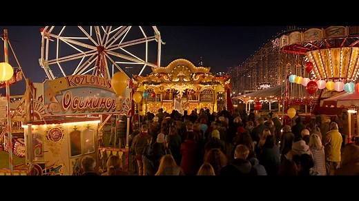 Paddington 2 - Trailer