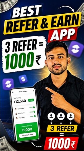 Best Refer & Earn App 🔥| 3 Refer = ₹1000? | Super Money Refer and Earn | Harsh talks #shorts
