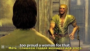 Gamer Poop: Skyrim (#2) (Рус. суб.)
