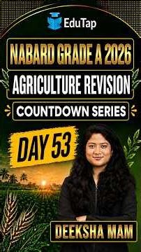 Agriculture MCQ Question Practice for NABARD Grade A 2026 | NABARD ARD Preparation 2026 | Day 53