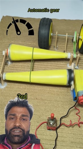 Auto gear mechanism system device #project #science #youtubeshorts ✨✨
