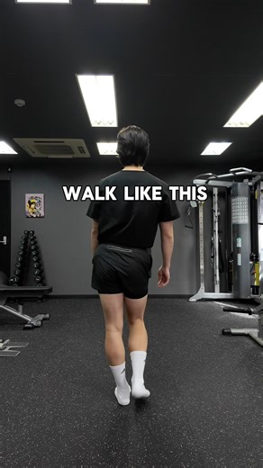 Uneven Hip? Uneven Pelvis? Always Leaning?