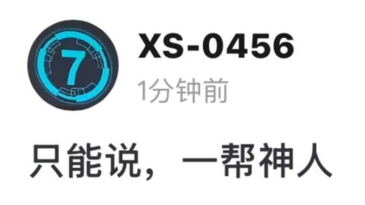 【P0V -114514】9178年还能看到的宇通ZK1919810GAY型柴油车，广州公交460A路全程前方展望P0V