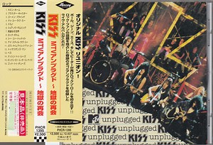 Kiss - MTV Unplugged