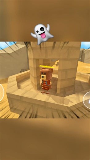 Let’s go get the key on the tower #shorts #superbearadventure #superbearadventurehighlights