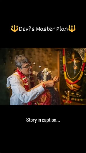 Atula on Instagram: "This year, on February 11th, it was my parents’ 25th anniversary. About a month before that, they suddenly called me and said "we want to come and stay at the Yoga Center on our anniversary" I was overjoyed because this was the first time tables had turned and I was not the one who was asking them to come🙈 Guess what was there on 11th Feb, 2025? Thaipusam - Tamil New Year - Viji Maa's Mahasamadhi Day I went to the Linga Bhairavi office to book a surprise Linga Bhairavi Viva