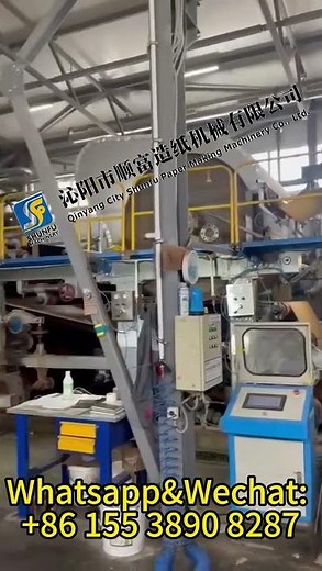 kraft paper machine equipment for kraft paper production kraft paper recycling plant