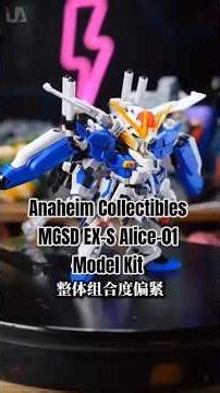 Anaheim Collectibles MGSD EX-S Alice-01 Model Kit Review #plamo #gundam #modelkit #gunpla #mecha