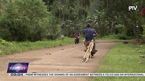 NOW: Get to know the biggest stories, trends and latest reports on PTV News Tonight | January 16, 2026 | PTV