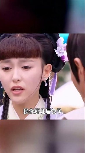 大腸面名場面重現！霍建華唐嫣戲太足了 #唐嫣霍建华，金玉良缘，大肠面，经典名场面，欢喜冤家，搞笑
