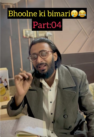 Funny Interactions Between Patients and Doctors