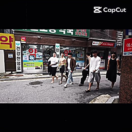 말킥팸 아우라: 패밀리와의 이야기