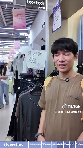 Explore China's No.1 Clothing Street: Sijiqing Markets