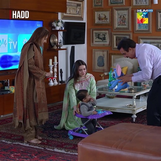 Hadd Episode Cast & What to Watch Guide