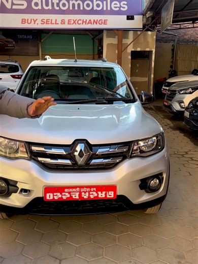 Discover the Renault Kwid RXT O 2018 Specifications