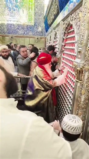 Surah fatiha (Baghdad sareef) पीरो के पीर गैसे आजम के आस्ताने पर सैय्यद कौसर रब्बी की हाजरी #quran