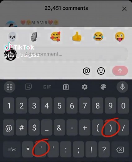 Trollface エディットチュートリアル