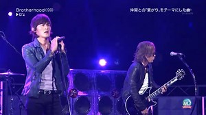B'z Music Station 04.01