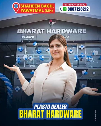 Plasto Dealer in Yavatmal | Bharat Hardware | Best Pipes, Tanks & Fittings