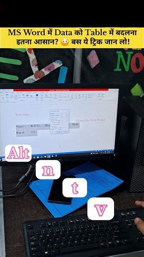 Is it that easy to convert data into a table in MS Word? 😳 Just learn this trick!