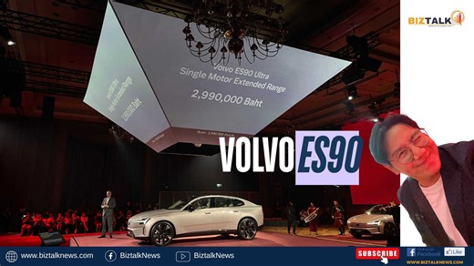 นี่คืออนาคตของความหรูหราแบบสแกนดิเนเวียน! พรีวิว Volvo ES90 ใหม่ที่เปิดตัวในปี 2025 พร้อม เคาะราคาไทยที่ 2.99 ล้านบาท “มะขาม Biztalk Auto” พาเจาะลึกซีดานไฟฟ้า 100% ระดับ Flagship คันล่าสุดจาก Volvo ที่มาแทนที่ S90 อย่างสมบูรณ์แบบ สัมผัสแรกกับเทคโนโลยี 800V, ความปลอดภัยขั้นสุดด้วย LiDAR, หลังคา Panoramic Glass Roof และพลังเสียงจาก Bowers & Wilkins 25 ลำโพง! วิ่งได้ไกล 755 km | BIZTALK