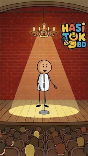 Teacher Asked… Student Answered 😅 | Bangla Funny