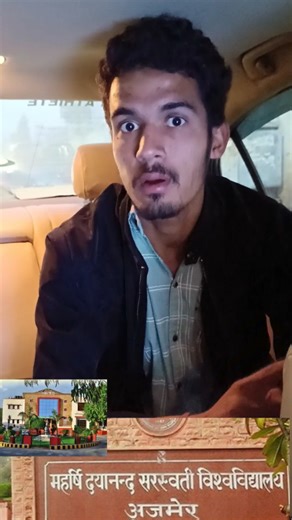 Nitin ki Awaj on Instagram: "MDS University All Colleges & Govt. College Ajmer Very Important news? Regular & private Student, Exam Form, Hard copy, projects Topics, Project Submission Date"