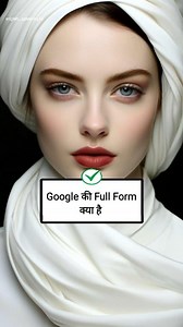 8.1M views · 111K reactions | Google की full form क्या है अगर किसी ने पूछ लिया तो बहुत इंसल्ट होता है 樂﫡 #trendingreels #reelstrending #education #vocabulary #learning #English #fb #reelsfypシ #google #fullform #organization #Global #oriente #group #language #earth #englishspeaking #englishteacher #spokenenglish | English Speaking | Facebook