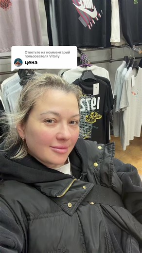 Ответ пользователю @Vitaliy Repetilo