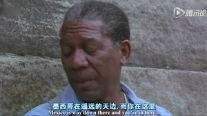 《肖申克的救赎》经典片段剪辑