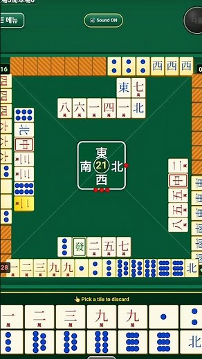 정통 한국 마작 - 무료 모바일 게임 🀄 Korean Mahjong