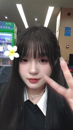 一个人的✌🏻我的❤️应该放在哪里🤨#来都来了点个赞再走呗 #今日推荐#电竞