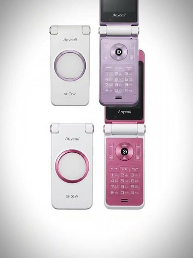 애니콜 매직홀 Anycall magic hole #phone #samaung #edit #tech #magichole #anycall