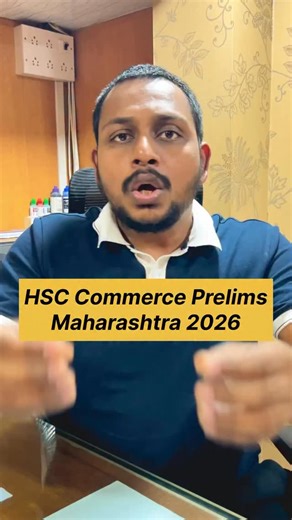 Achiever's Academy on Instagram: "𝐇𝐒𝐂 𝐂𝐎𝐌𝐌𝐄𝐑𝐂𝐄 𝐏𝐑𝐄𝐋𝐈𝐌𝐒 [commerce prelims, hsc commerce prelims, 12th commerce prelims, commerce prelims exam, hsc commerce board exam, prelims preparation commerce, commerce exam tips, commerce important questions, commerce marks strategy, commerce percentage booster, last minute commerce revision, commerce study plan, hsc commerce syllabus, commerce board 2026, commerce exam motivation, commerce students study, commerce prelims mistakes, commerc
