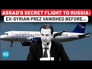 Assad’s Final Moments: Movie-Style Disappearance That Left Syria, Family in Shock | Chilling Details