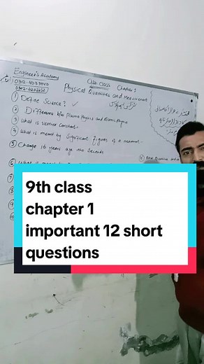 Key Concepts in 9th Class Physics Chapter 1: Short vs Long Questions