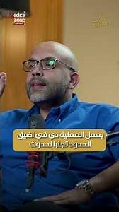 هل ممارسة العادة السرية لها معدل طبيعي ؟ | العادة السرية ليها فوائد ؟ | دكتور احمد عادل