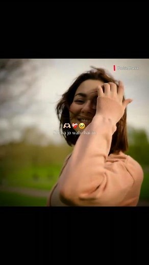 Meri Zindagi Hai Tu 2.0 - OST 🫶 | Hania Aamir, Bilal Abbas | #shorts #merizindagihaitu #song #lyrics