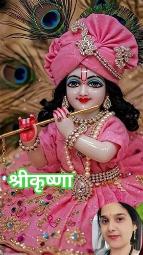#editlyrics #shortsfeed #bhaktishorts #viral #trending #bhaktikathasagar