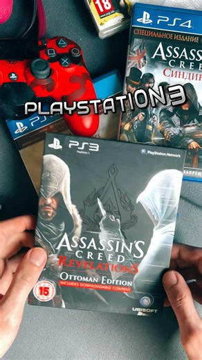 ASSASSINS CREED REVELATIONS PS3