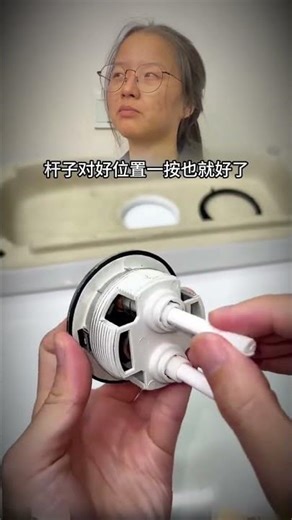 How to repair a toilet button that doesn t spring back#Maintenance#Maintenance tips#Li