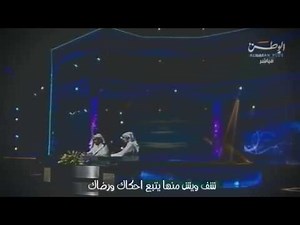 جديد ابن فطيس المري ودي بك وابيك