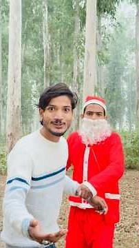 Santa Claus Aur Alien👽😱Part 2 #shorts #santaclaus #christmas #alien #10million #youtubeshorts #viral