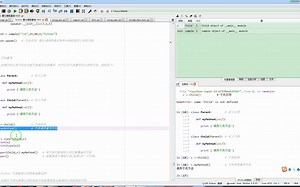 c.myMethod() # 子类调用重写方法