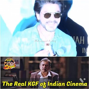 453K views · 25K reactions | A promise was once made, that promise will be kept! ❤️ KGF 2 ൽ ക്ലൈമാസിൽ പ്രകാശ് രാജ് പറയുന്ന ഡയലോഗ് ആണ് ഒർമ്മ വരുന്നത് !  King Khan  . . © Muhammad Aashiq | Troll D Company | Facebook